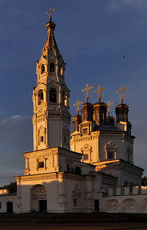 Верхотурский кремль. Фото: Алексей Владыкин.